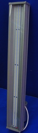 Светодиодный светильник для растений фитоспектра Роса-45F